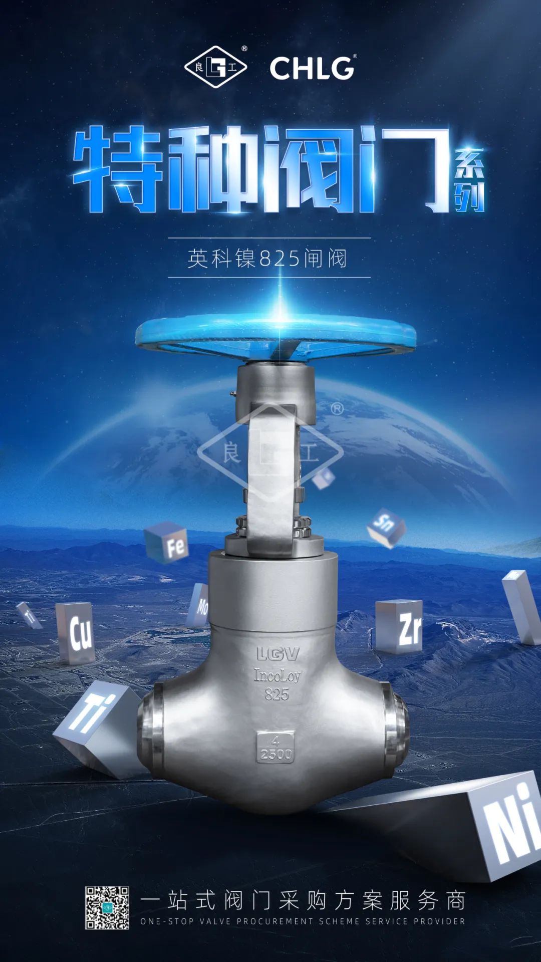 mg不朽情缘(中国区)官方网站