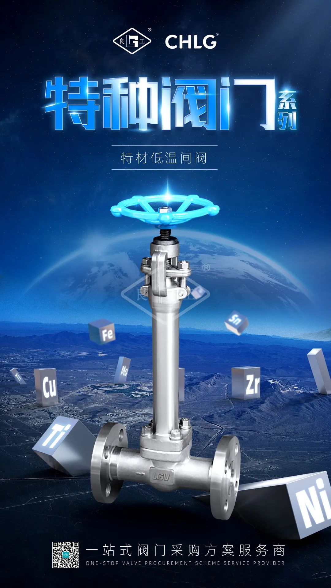 mg不朽情缘(中国区)官方网站
