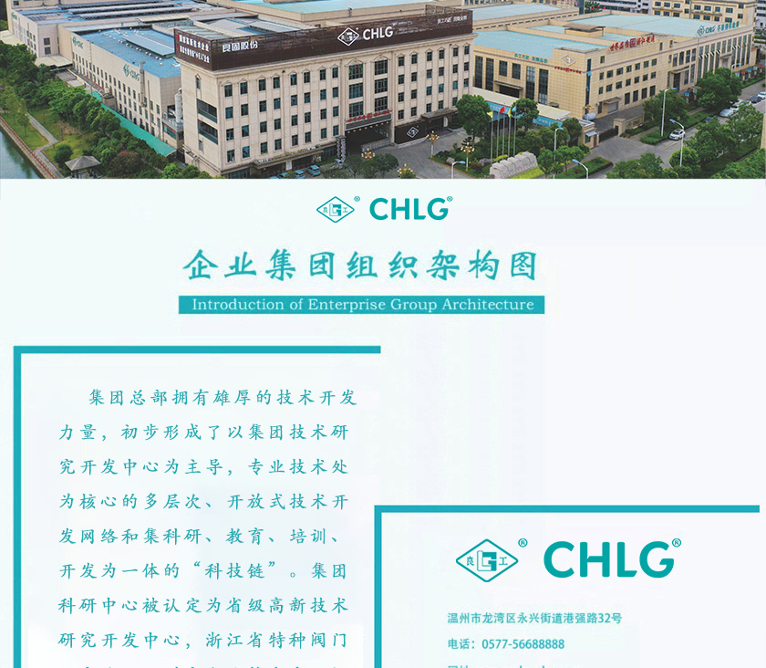 mg不朽情缘(中国区)官方网站